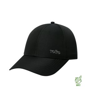 Gorra Beisbolera Tanger con Filtro UV Negra