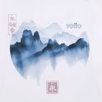 RA46911-2511-B01_5
